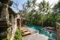 Adiwana Arkara Villas - Bali バリ島 - Indonesia インドネシアのホテル