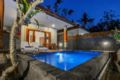 Ambengan Private Villa - Bali - Indonesia Hotels