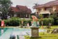 Arca Cottages - Trawas トラワズ - Indonesia インドネシアのホテル