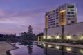 Aryaduta Bandung - Bandung - Indonesia Hotels