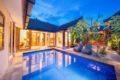 Charming Villa @heart of Seminyak.Free WelcomPack! - Bali バリ島 - Indonesia インドネシアのホテル