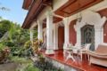 Danaya's cottage room 3 with Garden View - Bali - Indonesia Hotels