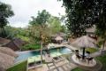 Deluxe Garden Room at Ubud - Bali バリ島 - Indonesia インドネシアのホテル
