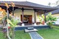 Deluxe Room in Nature closes Alas Kedaton - Bali バリ島 - Indonesia インドネシアのホテル