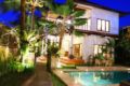 Don Villa Ubud - Bali バリ島 - Indonesia インドネシアのホテル