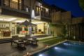 Family Villas with 5BR Seminyak Area - Bali バリ島 - Indonesia インドネシアのホテル