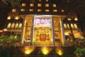 FOX Harris City Center Bandung - Bandung - Indonesia Hotels