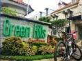 Green Menik Homestay - Malang マラン - Indonesia インドネシアのホテル