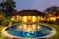Heliconia Villa - Bali - Indonesia Hotels
