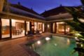 Herme Two- Bedroom Private Pool Villas - Bali バリ島 - Indonesia インドネシアのホテル