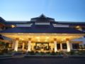 Hotel Santika Premiere Jogja - Yogyakarta - Indonesia Hotels