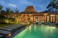 Kubu Pica Private Villa Ubud - Bali - Indonesia Hotels
