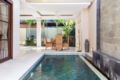 Luxury 2 bedroom seminyak villas - Bali バリ島 - Indonesia インドネシアのホテル