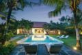 Luxury 4BR Villa at Ubud Area - Bali - Indonesia Hotels