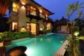 Luxury At The Heart Of Seminyak - Bali バリ島 - Indonesia インドネシアのホテル