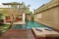 Luxury One Bedroom Private Villas at Ubud - Bali バリ島 - Indonesia インドネシアのホテル