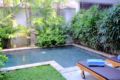 Mudha Bali Villa Sanur 2 Bedrooms - Bali バリ島 - Indonesia インドネシアのホテル