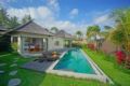 Nice 2BR Private Villa-Pool,view &close to Center! - Bali バリ島 - Indonesia インドネシアのホテル