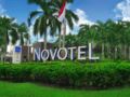 Novotel Palembang Hotel - Palembang パレンバン - Indonesia インドネシアのホテル