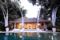 Oazia Spa Villas - Bali バリ島 - Indonesia インドネシアのホテル