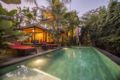 one bedroom villa sharing pool # sahadewa - Bali バリ島 - Indonesia インドネシアのホテル