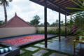 One Bedroom vrin with private pool&Breakfast @Ubud - Bali バリ島 - Indonesia インドネシアのホテル