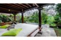 One-BR Pool Villa with Valley View N -Breakfast - Bali バリ島 - Indonesia インドネシアのホテル