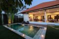 opened living room with tropical garden view - Bali バリ島 - Indonesia インドネシアのホテル