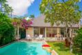 Private 2BDR villa for GETAWAY - Bali バリ島 - Indonesia インドネシアのホテル