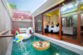 Private Villa Bougainville - Bali バリ島 - Indonesia インドネシアのホテル