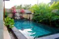 Puri Mangku Private Villa - Bali バリ島 - Indonesia インドネシアのホテル