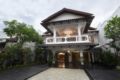 Raintree Boutique Villa & Gallery - Yogyakarta - Indonesia Hotels