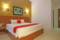 RedDoorz Premium near Sleman City Hall - Yogyakarta ジョグジャカルタ - Indonesia インドネシアのホテル