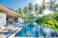 Rouge - Private Villa Jae - Bali - Indonesia Hotels