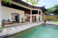 Singgah 3 Two Bedroom Villa With Private Pool - Bali バリ島 - Indonesia インドネシアのホテル