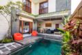 Sivart Villa - Bali バリ島 - Indonesia インドネシアのホテル