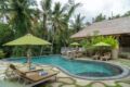 Suite with Terrace - Breakfast#AMR - Bali - Indonesia Hotels