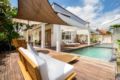 Suites Infinity & Beyond - Bali バリ島 - Indonesia インドネシアのホテル