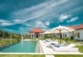 Teges Asri -Bingin Green Lawn & Pool #5 - Bali バリ島 - Indonesia インドネシアのホテル
