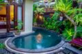 The Bali Dream Suite Villa - Bali - Indonesia Hotels