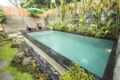 The Forest Villa Ubud - Bali - Indonesia Hotels