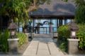 The luxury villa in natural beauty and privacy - Bali - Indonesia Hotels