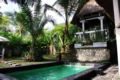 The Pasga Villas Ubud - Bali バリ島 - Indonesia インドネシアのホテル