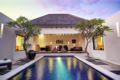 The Seminyak Suite - Private Villa - By Astadala - Bali バリ島 - Indonesia インドネシアのホテル