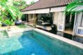 This villa is no longer taking bookings - Bali バリ島 - Indonesia インドネシアのホテル