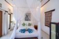 Toas House (Standart/superior Room) - Bali - Indonesia Hotels