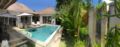 Tropical Luxury Villa - Bali - Indonesia Hotels