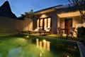Ubud Wana Villa - Bali - Indonesia Hotels