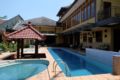 Villa Alifa - Yogyakarta - Indonesia Hotels
