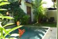 Villa Anggrek Ubud - Bali バリ島 - Indonesia インドネシアのホテル